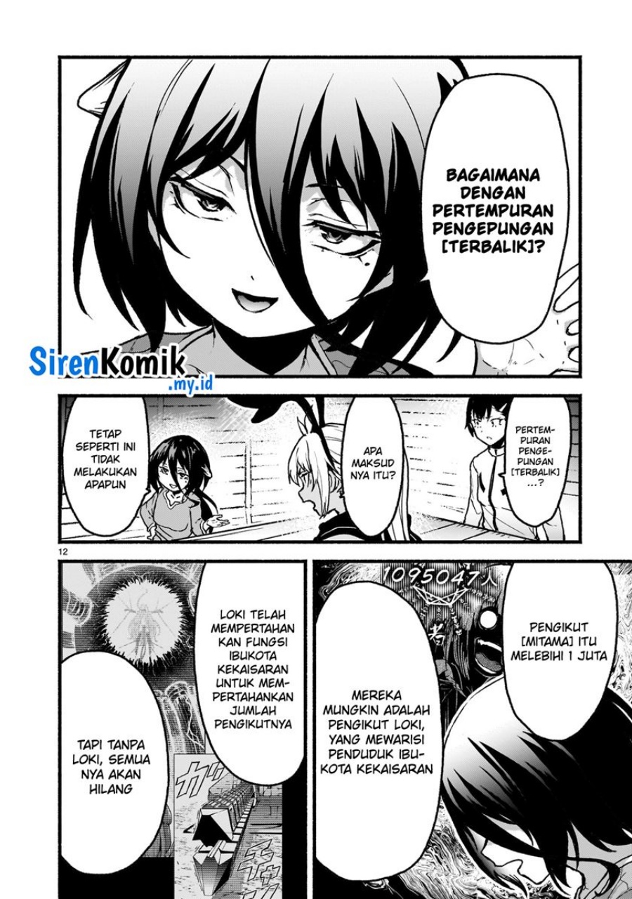 Kaminaki Sekai no Kamisama Katsudou Chap 59 - Next Chap 60