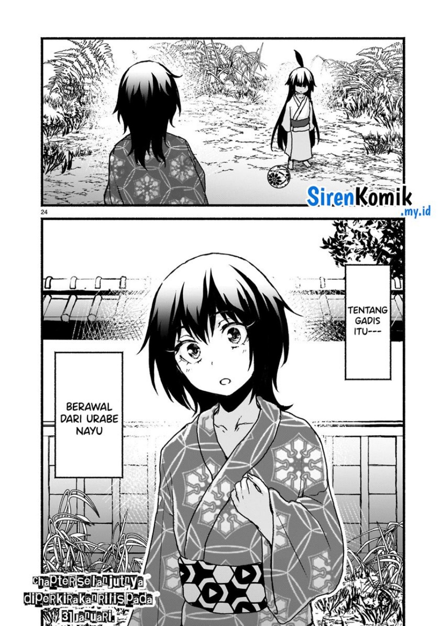 Kaminaki Sekai no Kamisama Katsudou Chap 59 - Next Chap 60