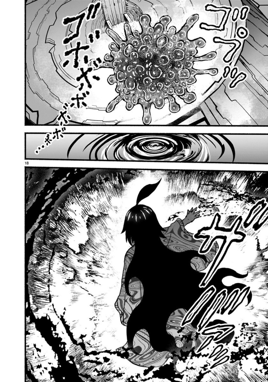 Kaminaki Sekai no Kamisama Katsudou Chap 59 - Next Chap 60