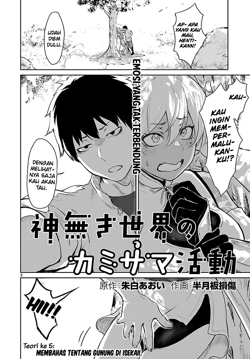 Kaminaki Sekai no Kamisama Katsudou Chap 5 - Next Chap 6