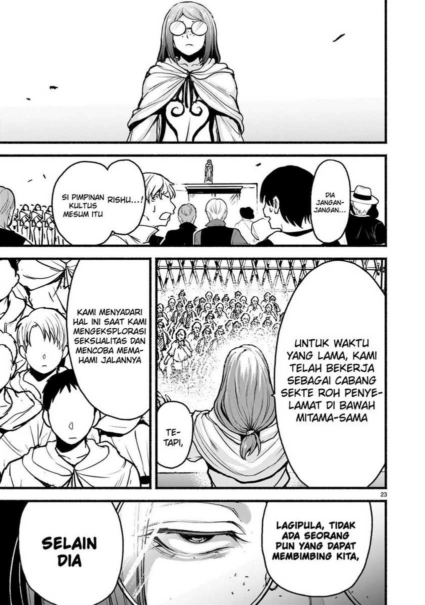 Kaminaki Sekai no Kamisama Katsudou Chap 63 - Next Chap 64