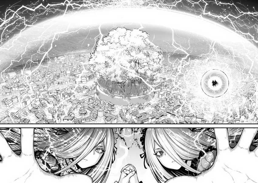 Kaminaki Sekai no Kamisama Katsudou Chap 63 - Next Chap 64