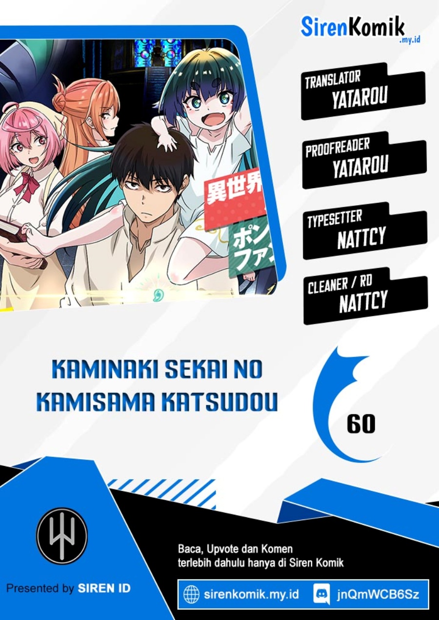 Kaminaki Sekai no Kamisama Katsudou Chap 60 - Next Chap 61