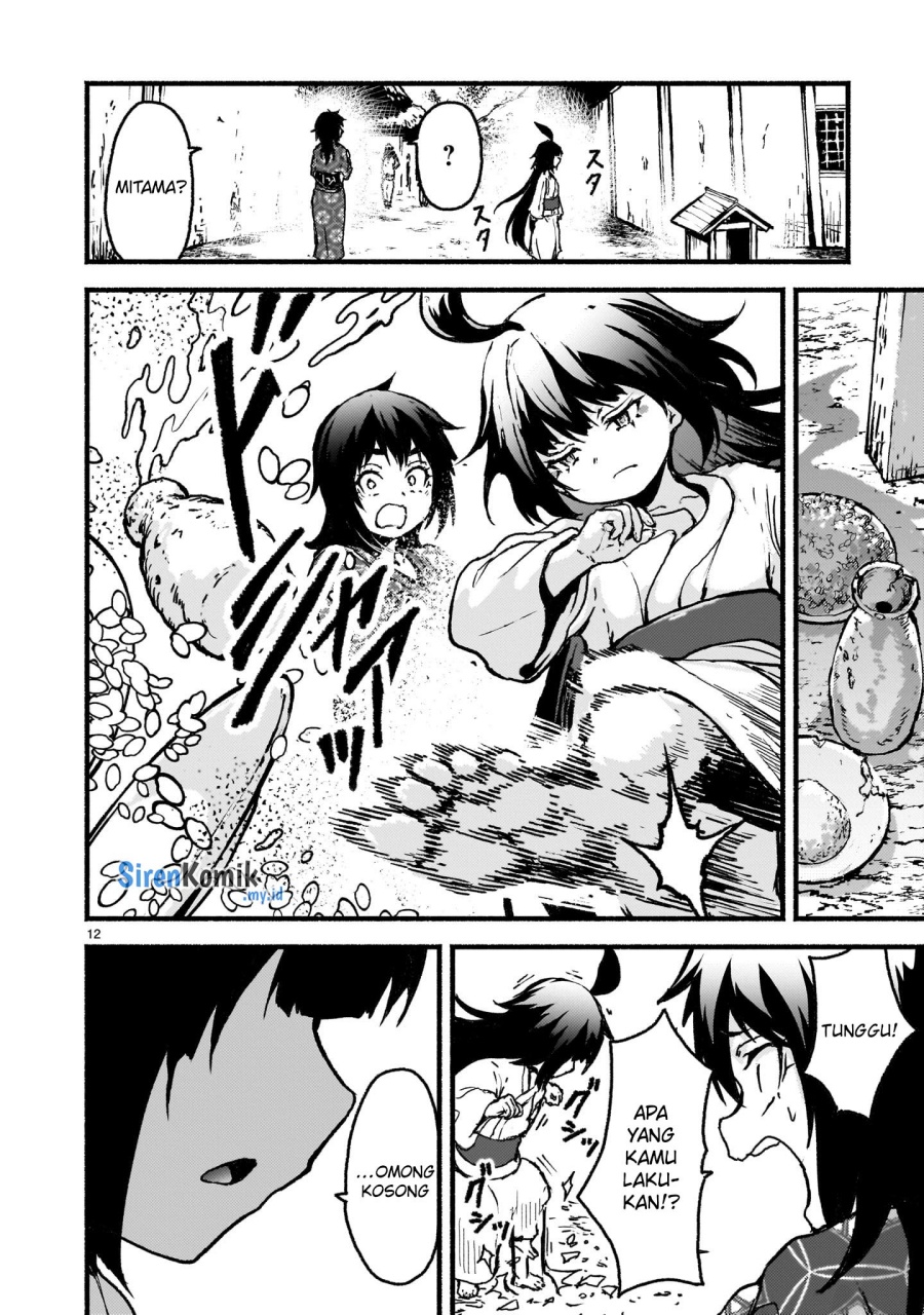 Kaminaki Sekai no Kamisama Katsudou Chap 60 - Next Chap 61