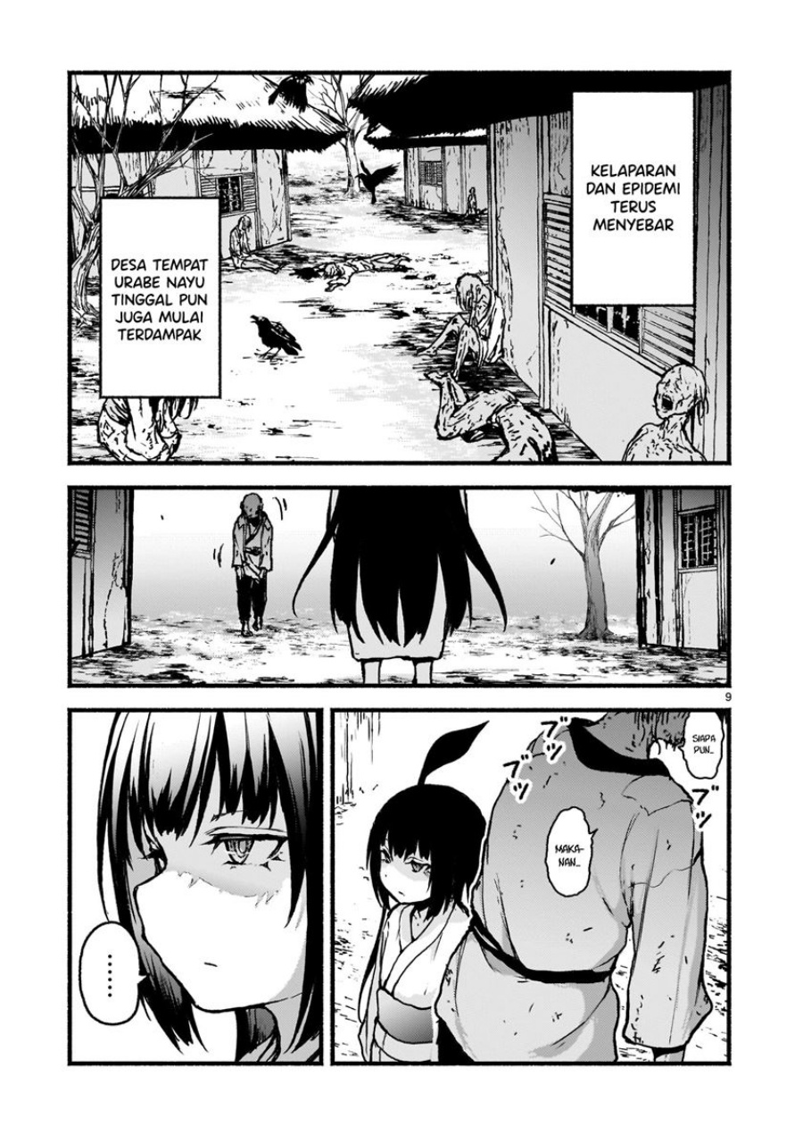 Kaminaki Sekai no Kamisama Katsudou Chap 61 - Next Chap 62