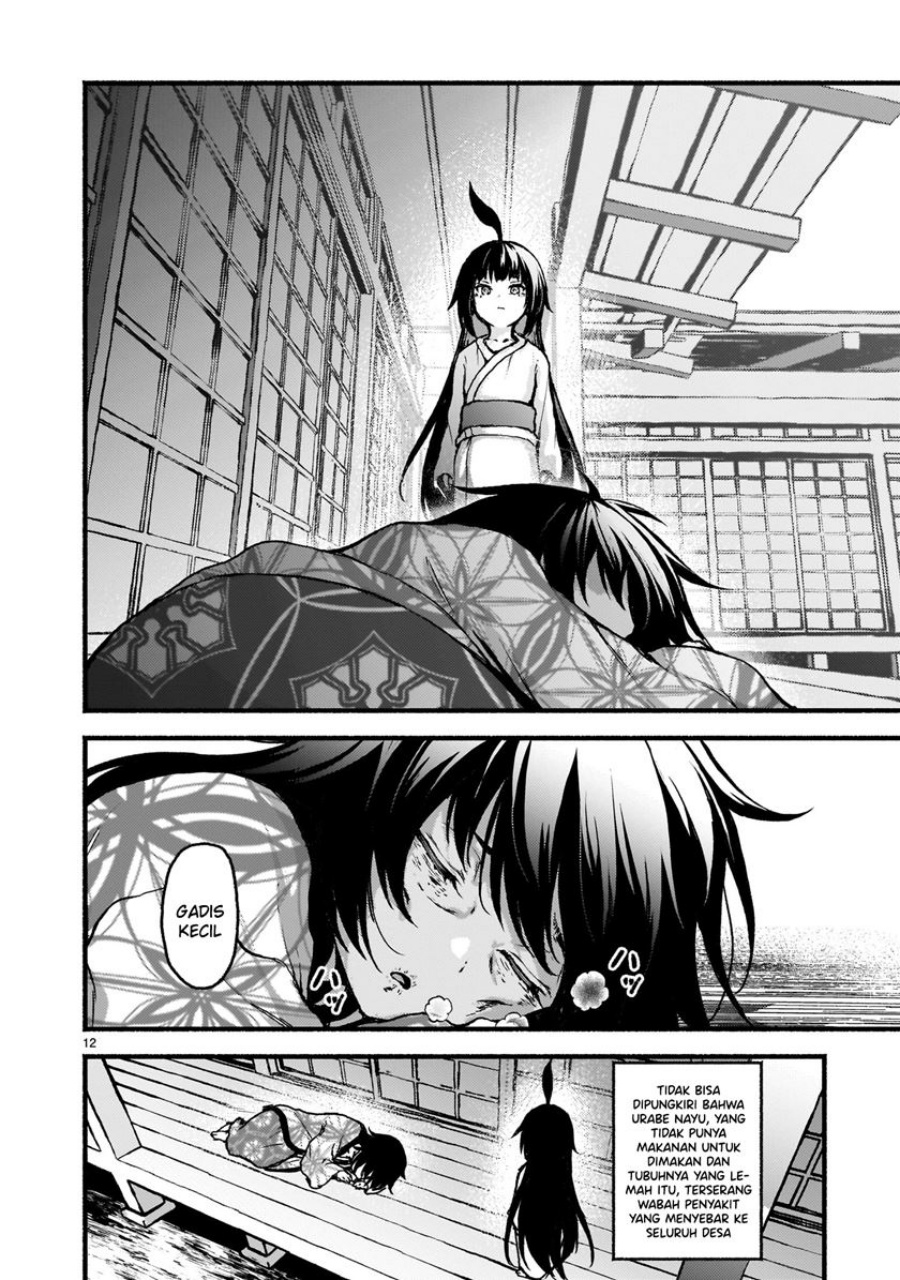 Kaminaki Sekai no Kamisama Katsudou Chap 61 - Next Chap 62