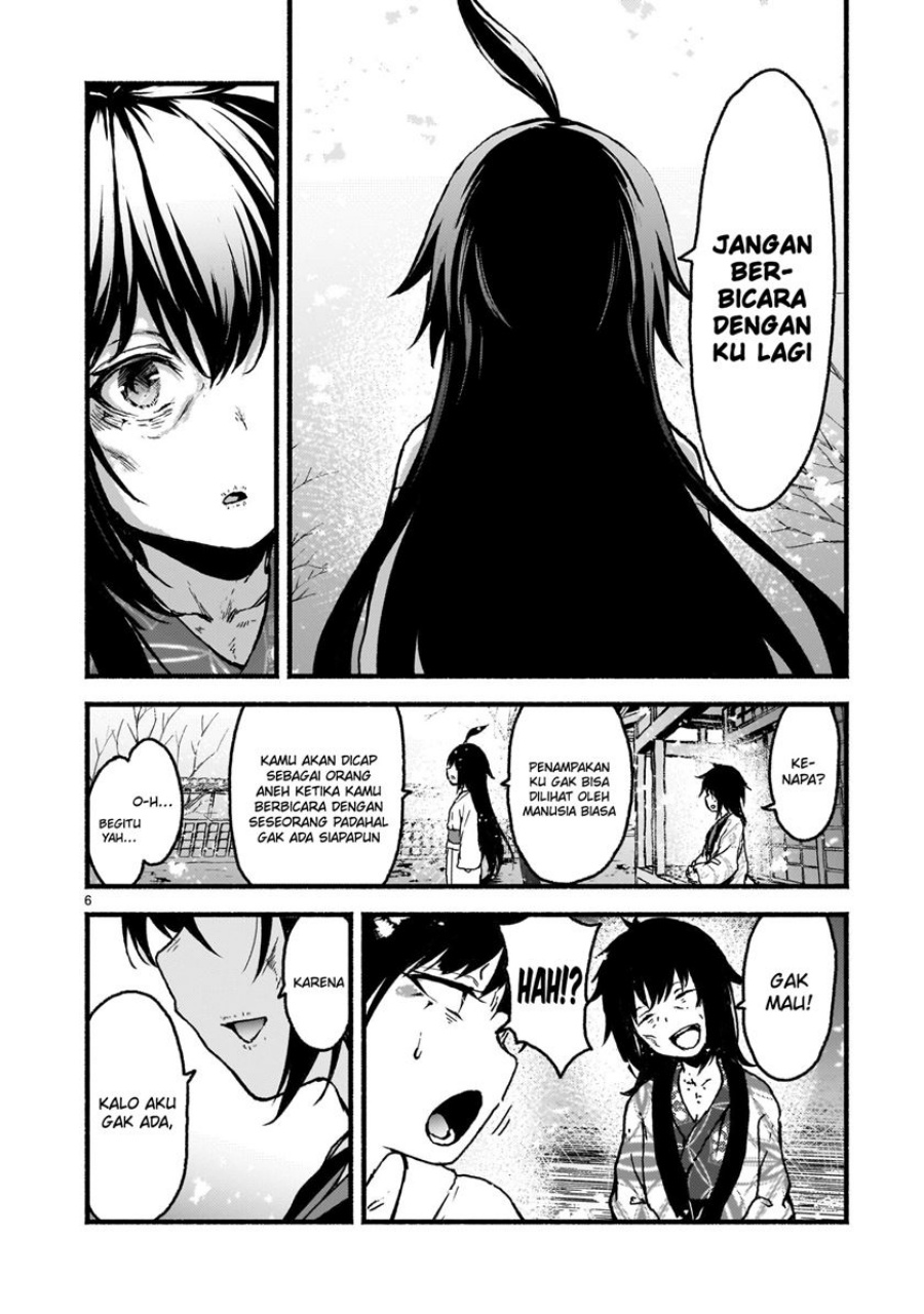 Kaminaki Sekai no Kamisama Katsudou Chap 61 - Next Chap 62