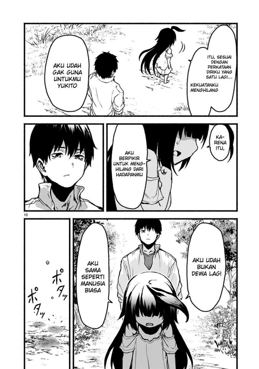 Kaminaki Sekai no Kamisama Katsudou Chap 62 - Next Chap 63