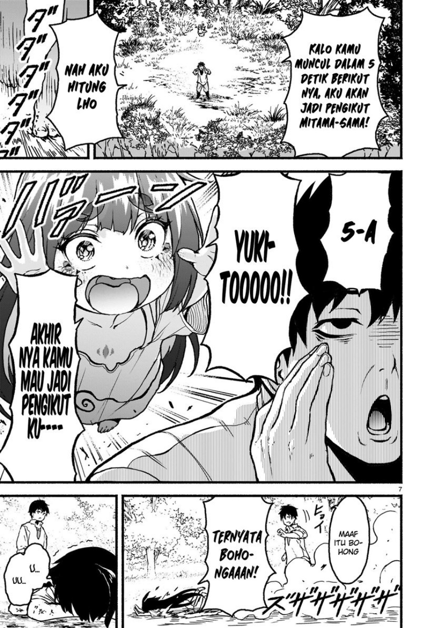 Kaminaki Sekai no Kamisama Katsudou Chap 62 - Next Chap 63