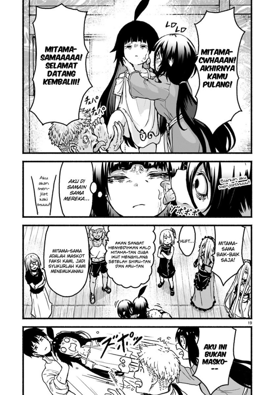 Kaminaki Sekai no Kamisama Katsudou Chap 62 - Next Chap 63
