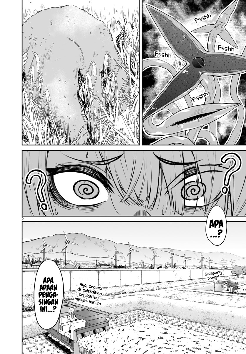 Kaminaki Sekai no Kamisama Katsudou Chap 6 - Next Chap 7