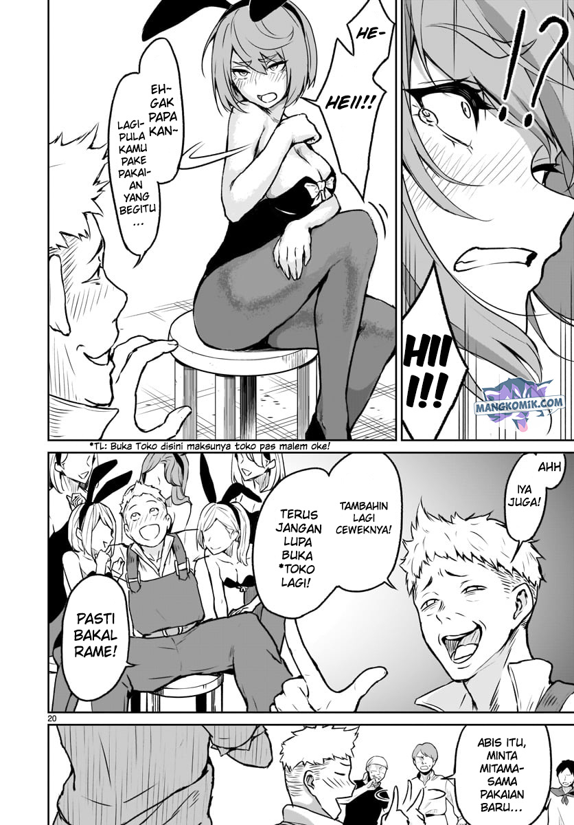 Kaminaki Sekai no Kamisama Katsudou Chap 6 - Next Chap 7