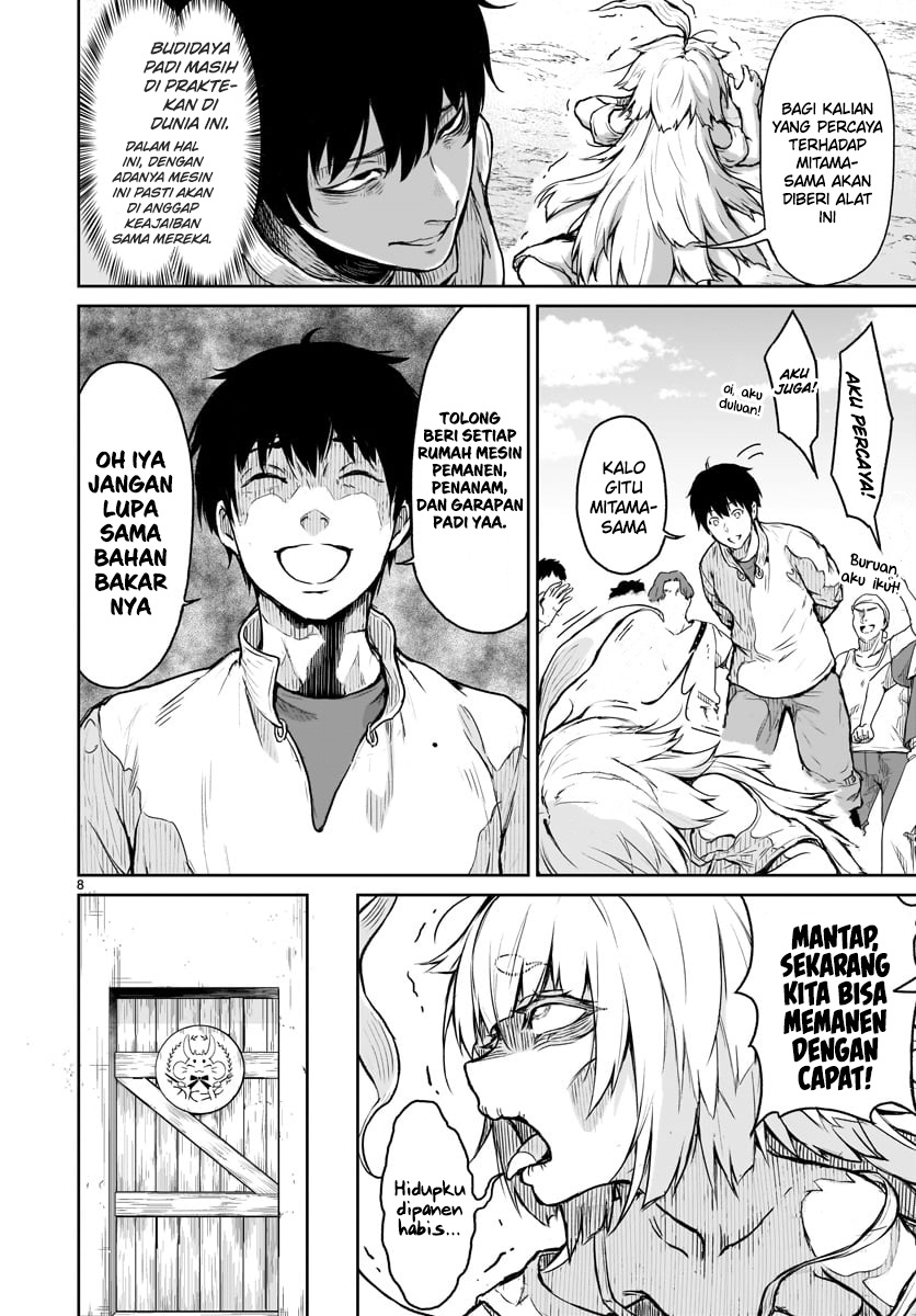 Kaminaki Sekai no Kamisama Katsudou Chap 6 - Next Chap 7