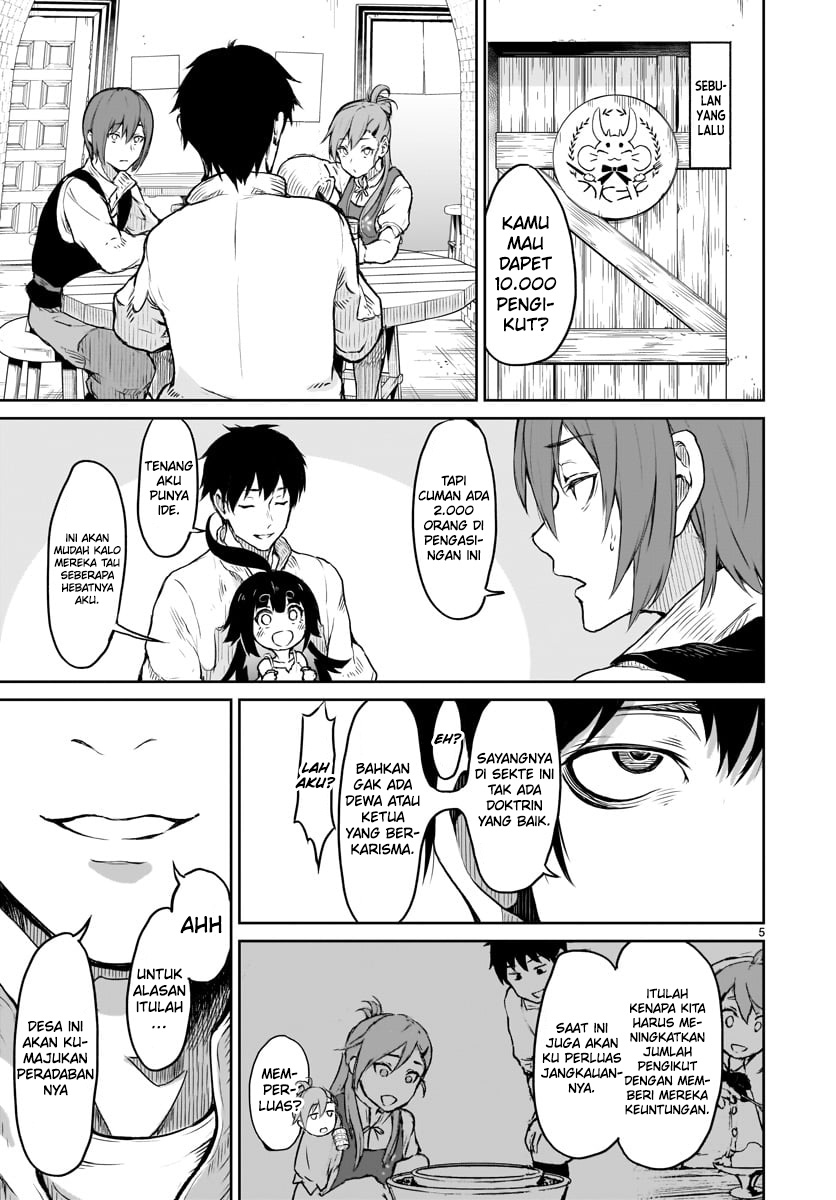 Kaminaki Sekai no Kamisama Katsudou Chap 6 - Next Chap 7