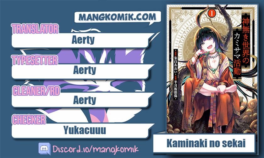 Kaminaki Sekai no Kamisama Katsudou Chap 8 - Next Chap 9