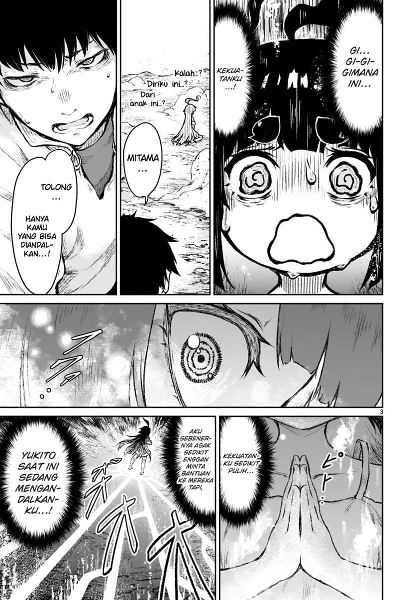 Kaminaki Sekai no Kamisama Katsudou Chap 8 - Next Chap 9