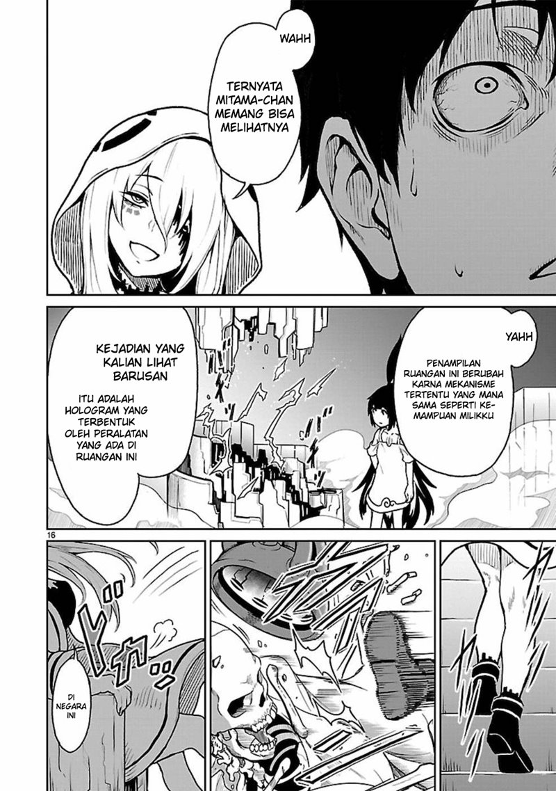 Kaminaki Sekai no Kamisama Katsudou Chap 9 - Next Chap 10