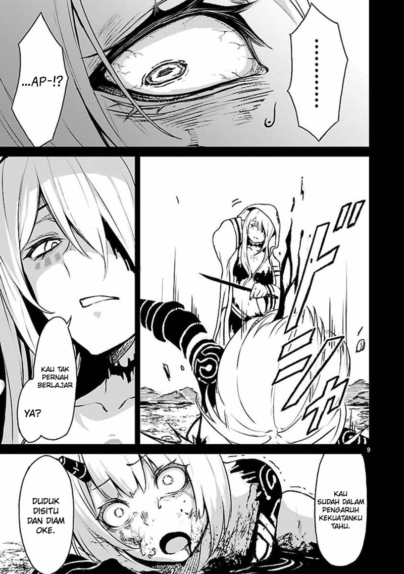 Kaminaki Sekai no Kamisama Katsudou Chap 9 - Next Chap 10