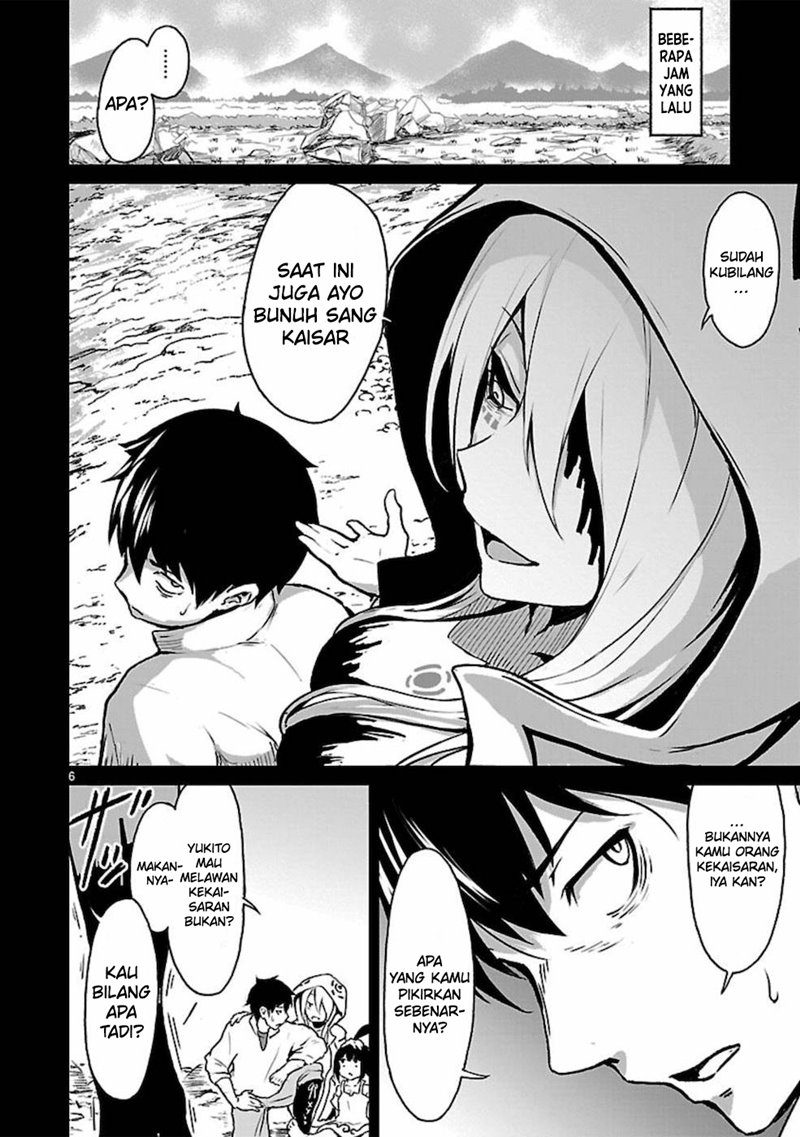 Kaminaki Sekai no Kamisama Katsudou Chap 9 - Next Chap 10