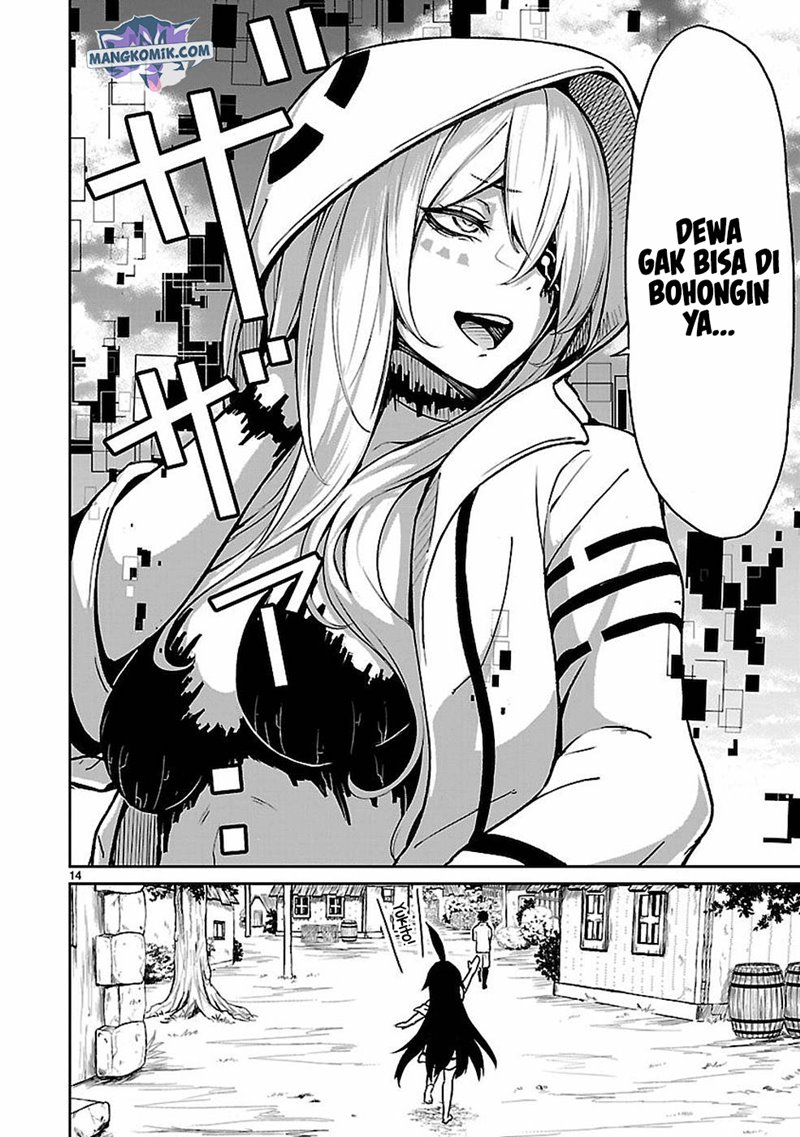 Kaminaki Sekai no Kamisama Katsudou Chap 9.5 - Next Chap 10.5