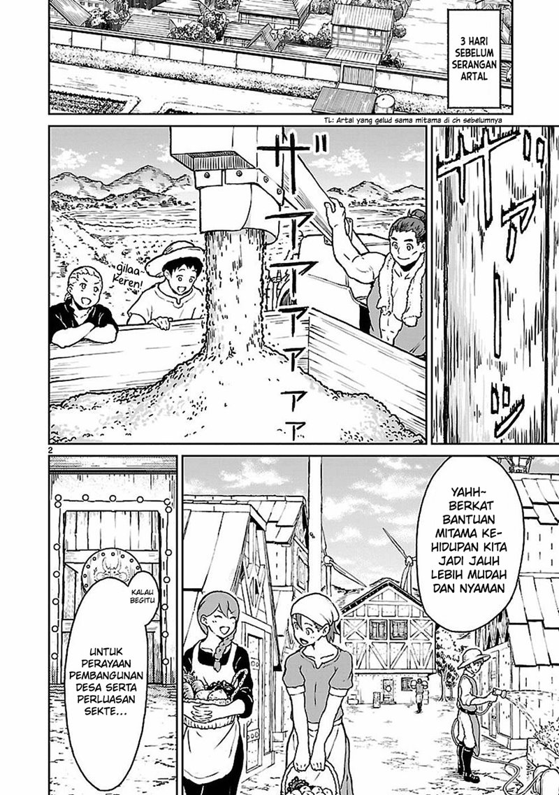 Kaminaki Sekai no Kamisama Katsudou Chap 9.5 - Next Chap 10.5