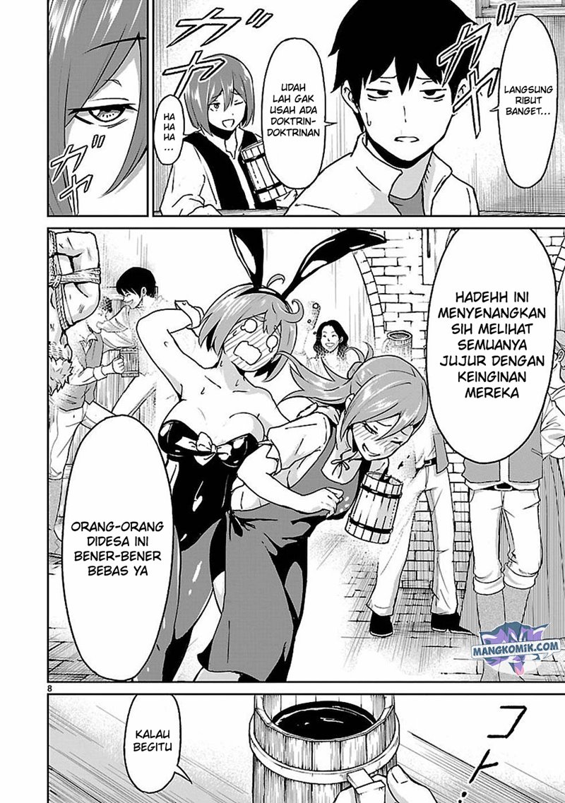 Kaminaki Sekai no Kamisama Katsudou Chap 9.5 - Next Chap 10.5