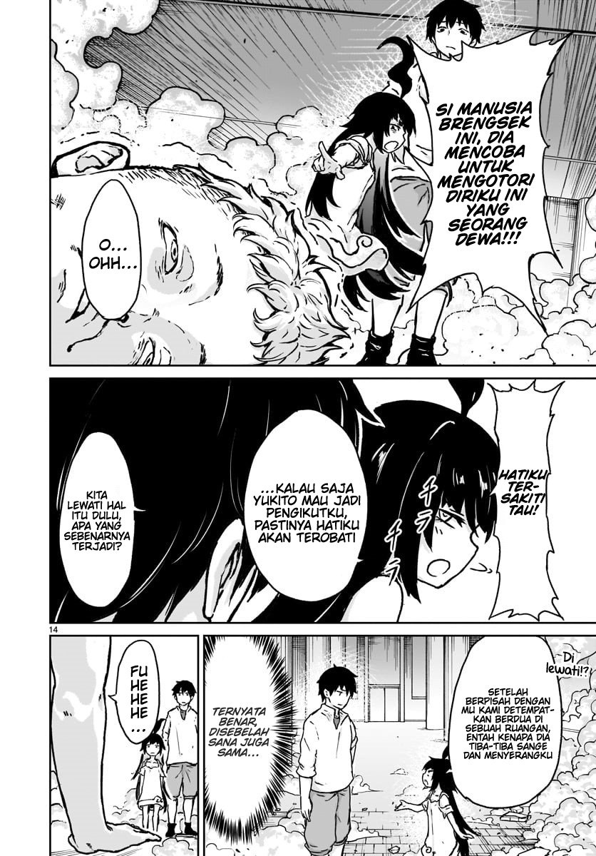 Kaminaki Sekai no Kamisama Katsudou Chap 13 - Next Chap 14