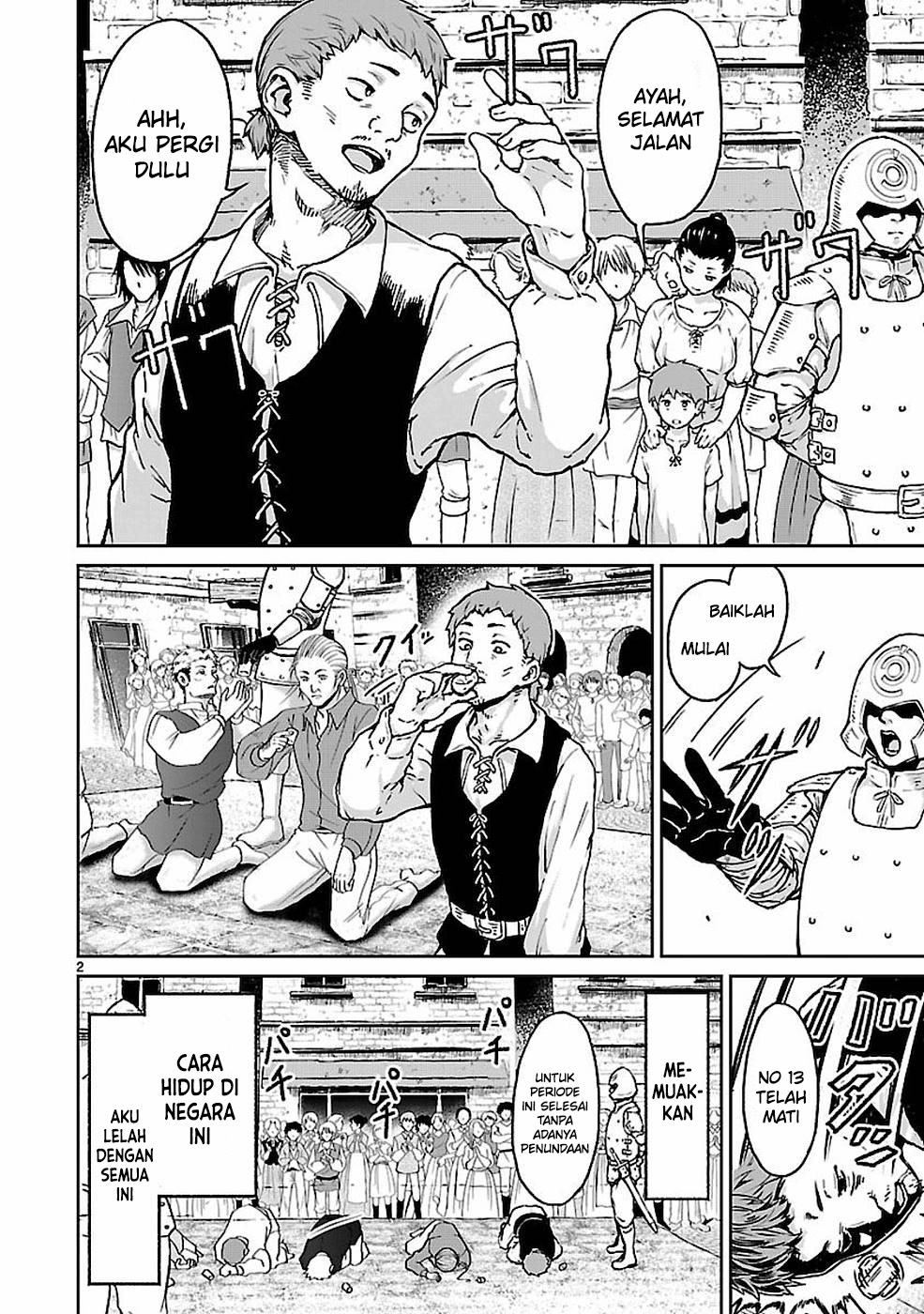 Kaminaki Sekai no Kamisama Katsudou Chap 10 - Next Chap 11