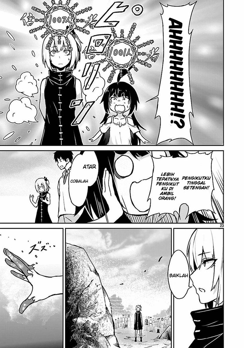 Kaminaki Sekai no Kamisama Katsudou Chap 11 - Next Chap 12