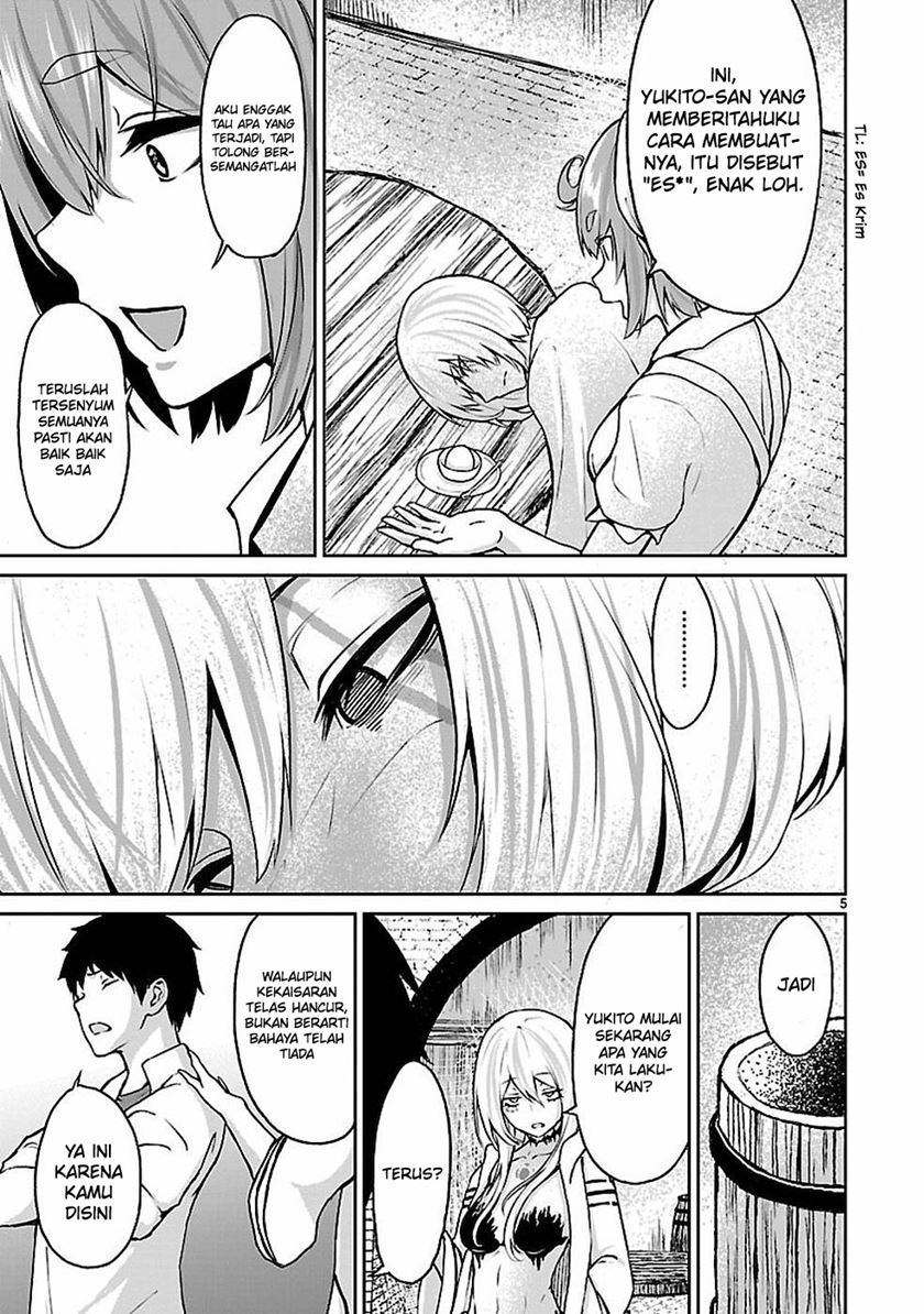 Kaminaki Sekai no Kamisama Katsudou Chap 11 - Next Chap 12