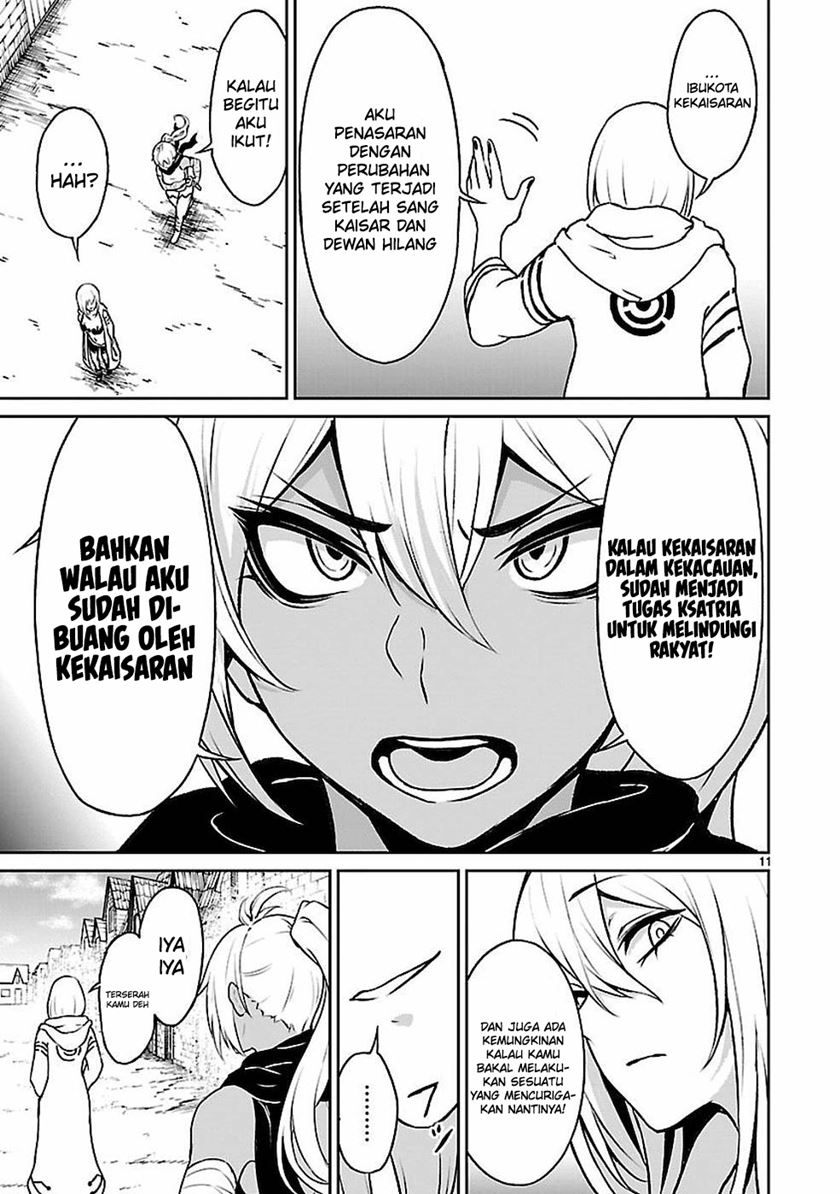 Kaminaki Sekai no Kamisama Katsudou Chap 11 - Next Chap 12