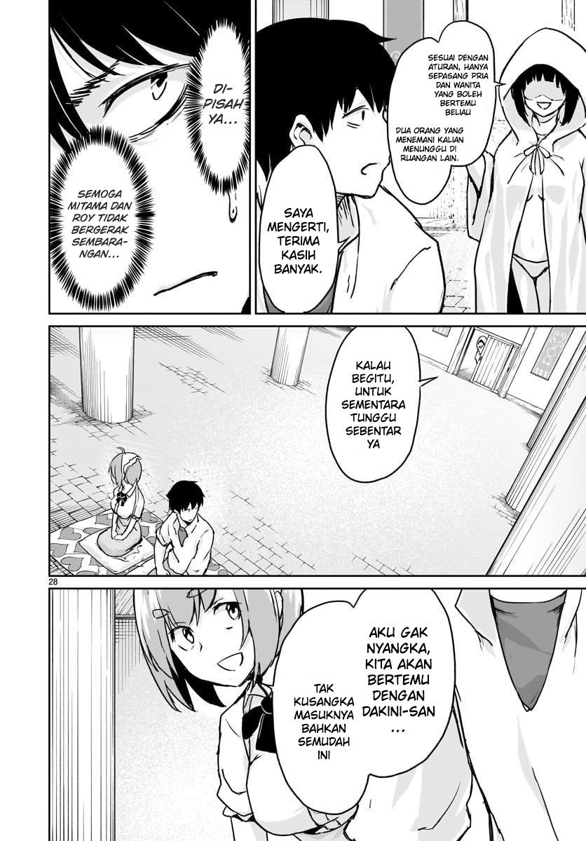 Kaminaki Sekai no Kamisama Katsudou Chap 12 - Next Chap 13