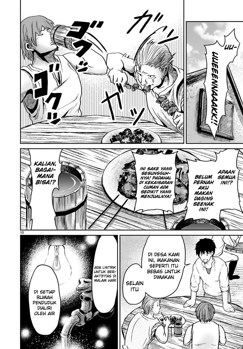 Kaminaki Sekai no Kamisama Katsudou Chap 12 - Next Chap 13