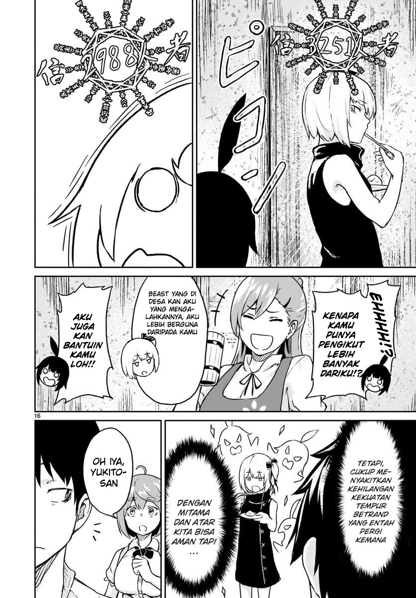 Kaminaki Sekai no Kamisama Katsudou Chap 12 - Next Chap 13