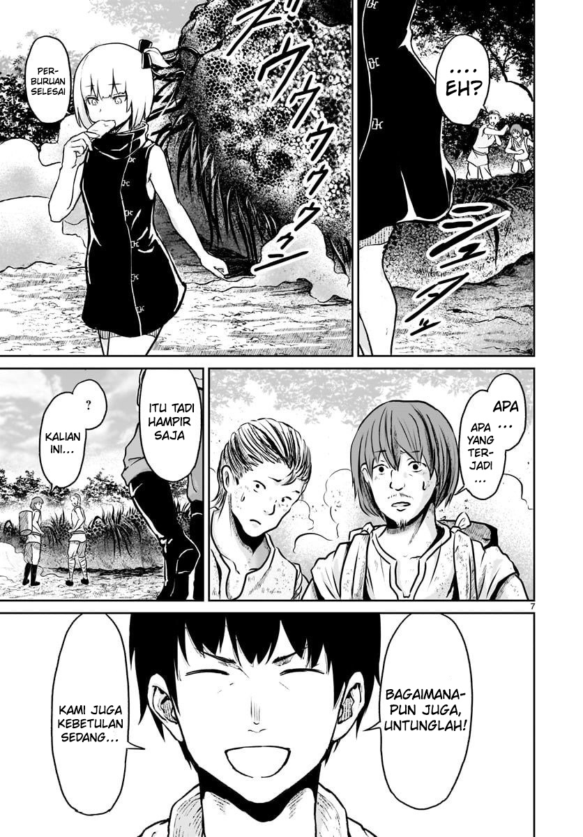 Kaminaki Sekai no Kamisama Katsudou Chap 12 - Next Chap 13