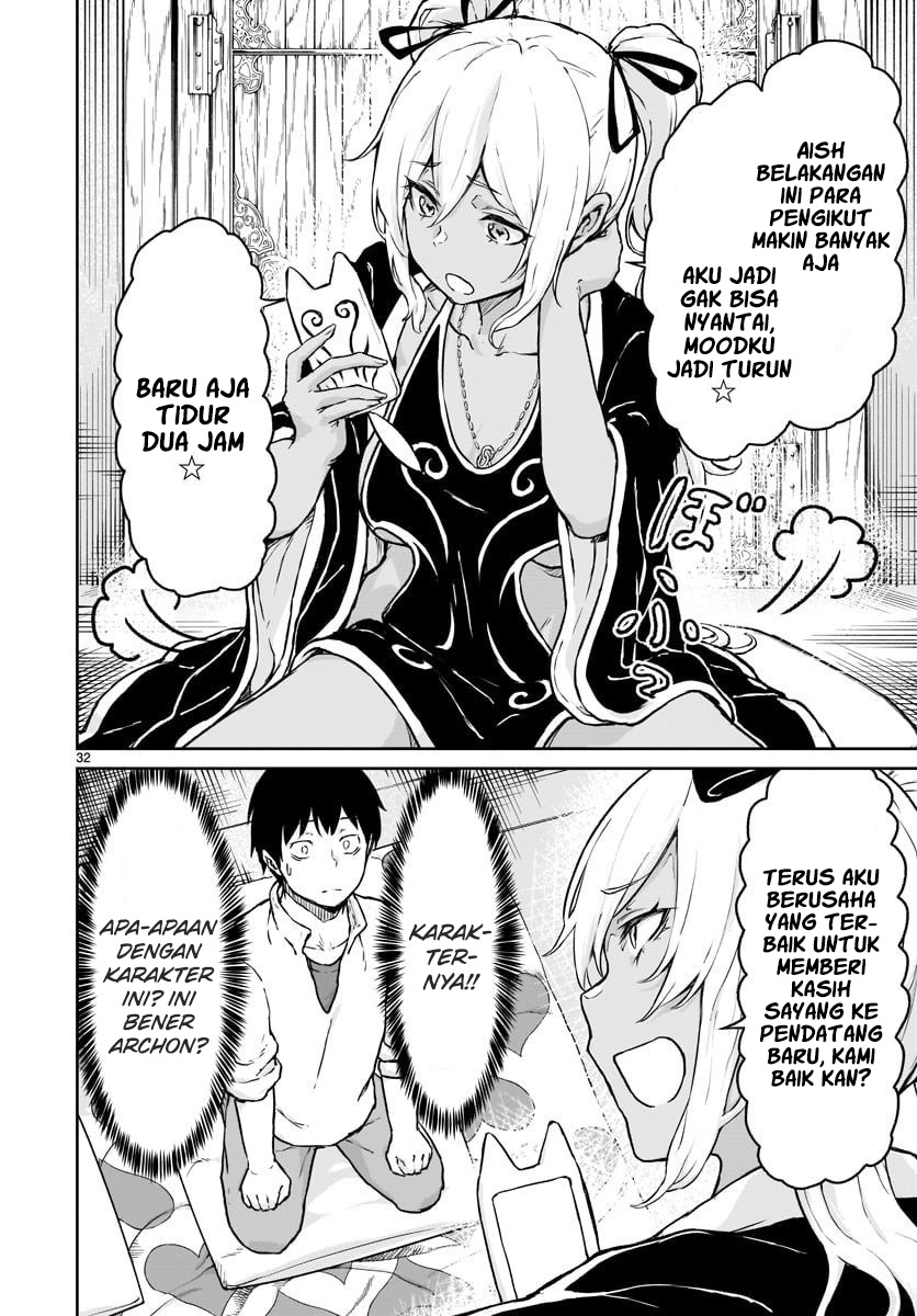 Kaminaki Sekai no Kamisama Katsudou Chap 12 - Next Chap 13