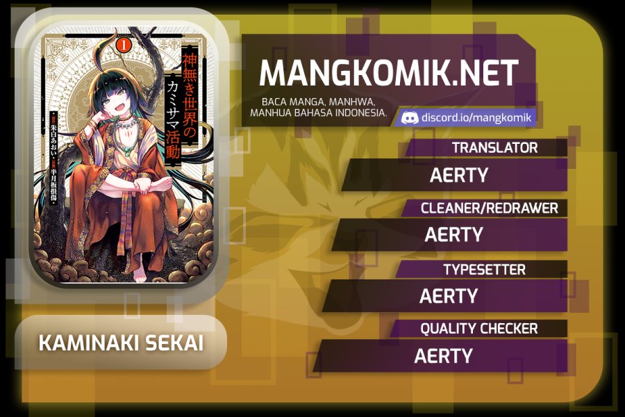 Kaminaki Sekai no Kamisama Katsudou Chap 17 - Next Chap 18