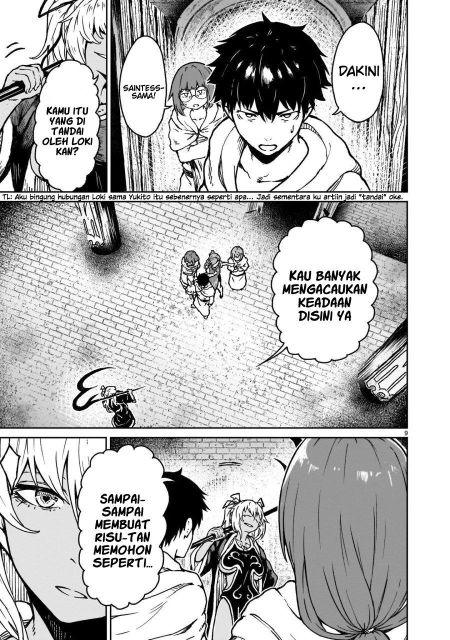 Kaminaki Sekai no Kamisama Katsudou Chap 17 - Next Chap 18