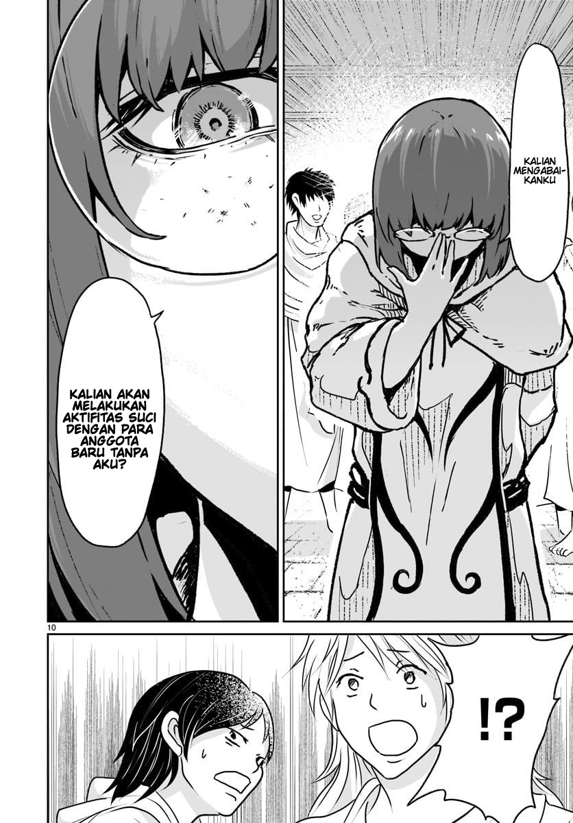Kaminaki Sekai no Kamisama Katsudou Chap 14 - Next Chap 15