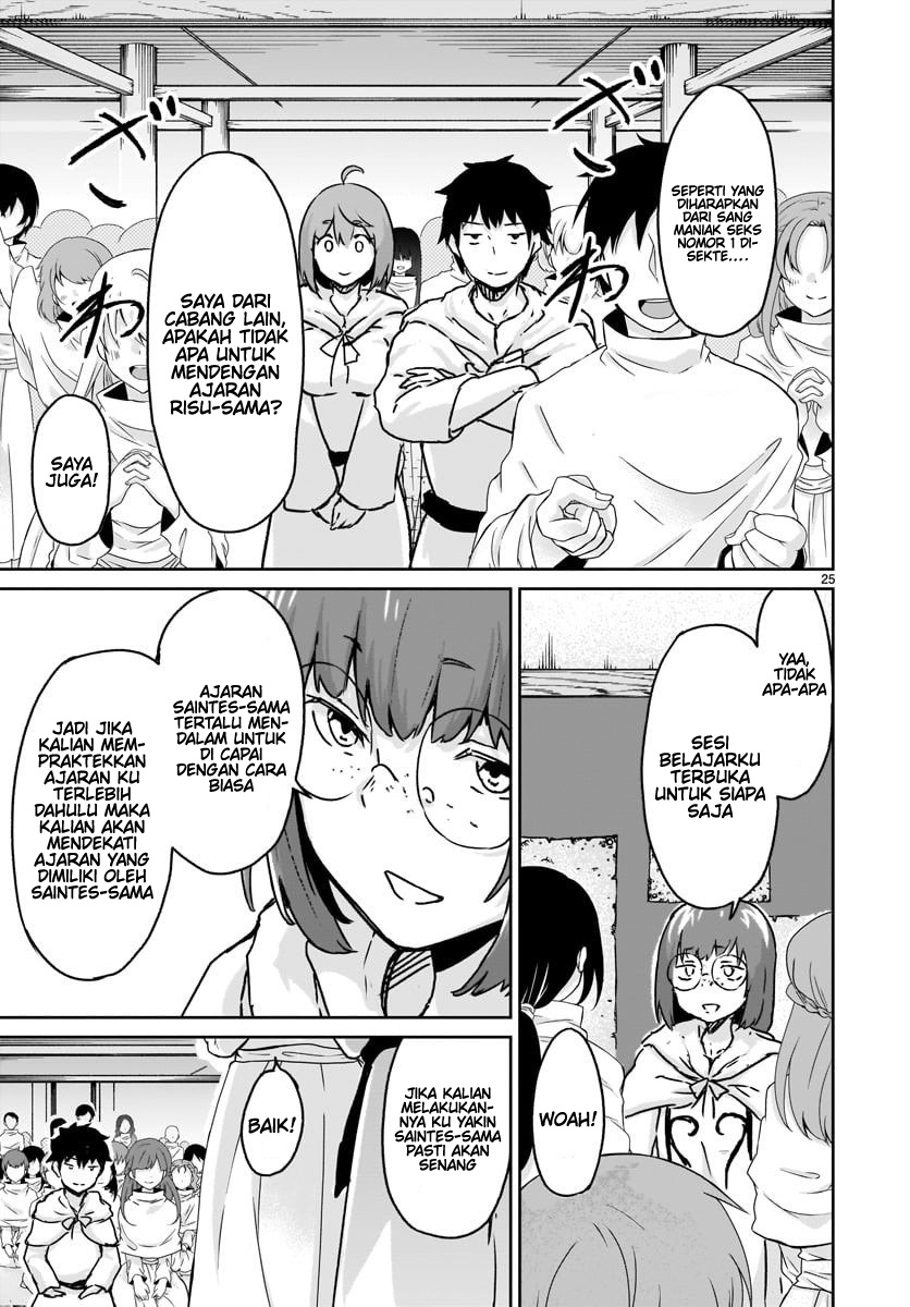 Kaminaki Sekai no Kamisama Katsudou Chap 14 - Next Chap 15