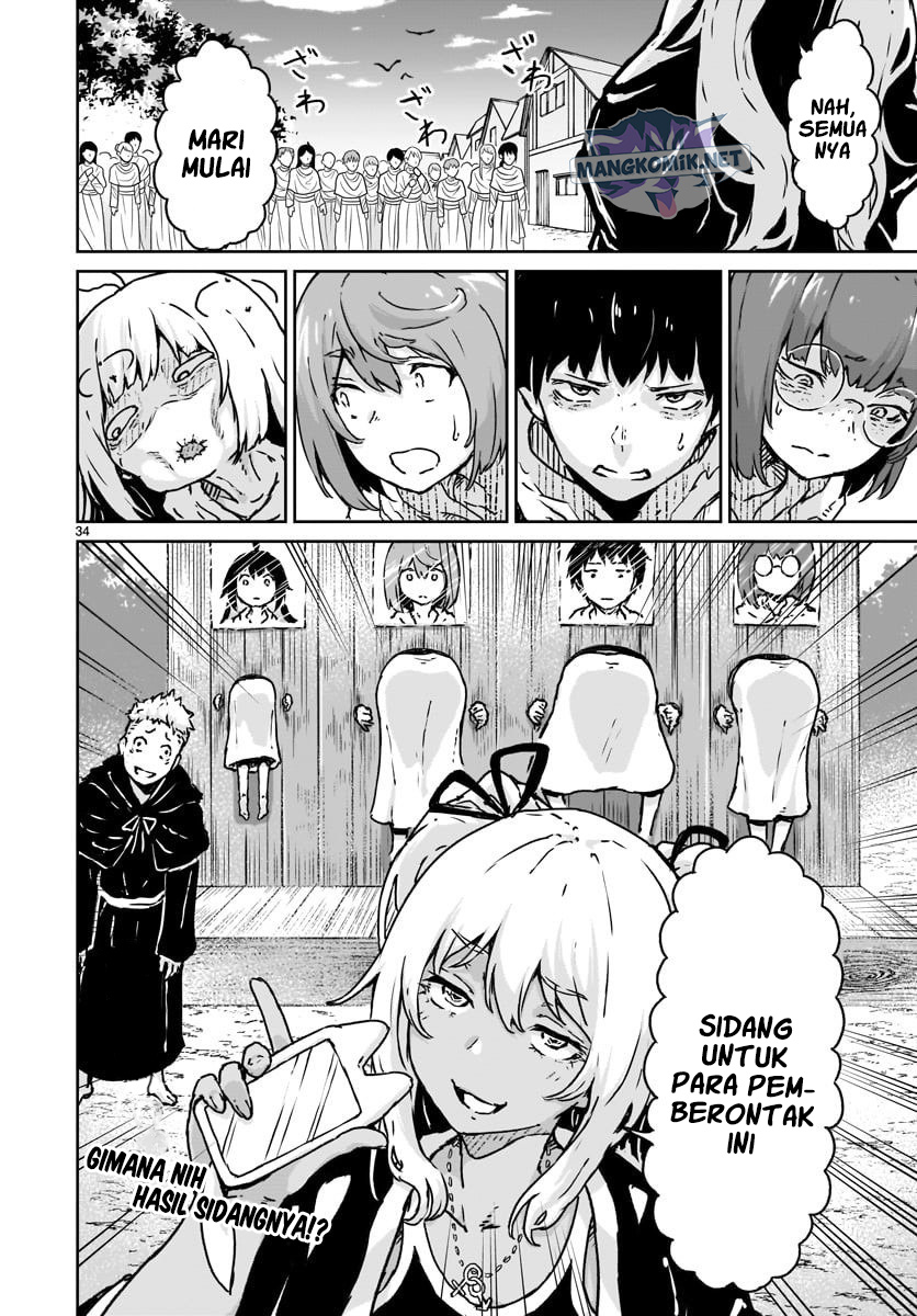 Kaminaki Sekai no Kamisama Katsudou Chap 14 - Next Chap 15