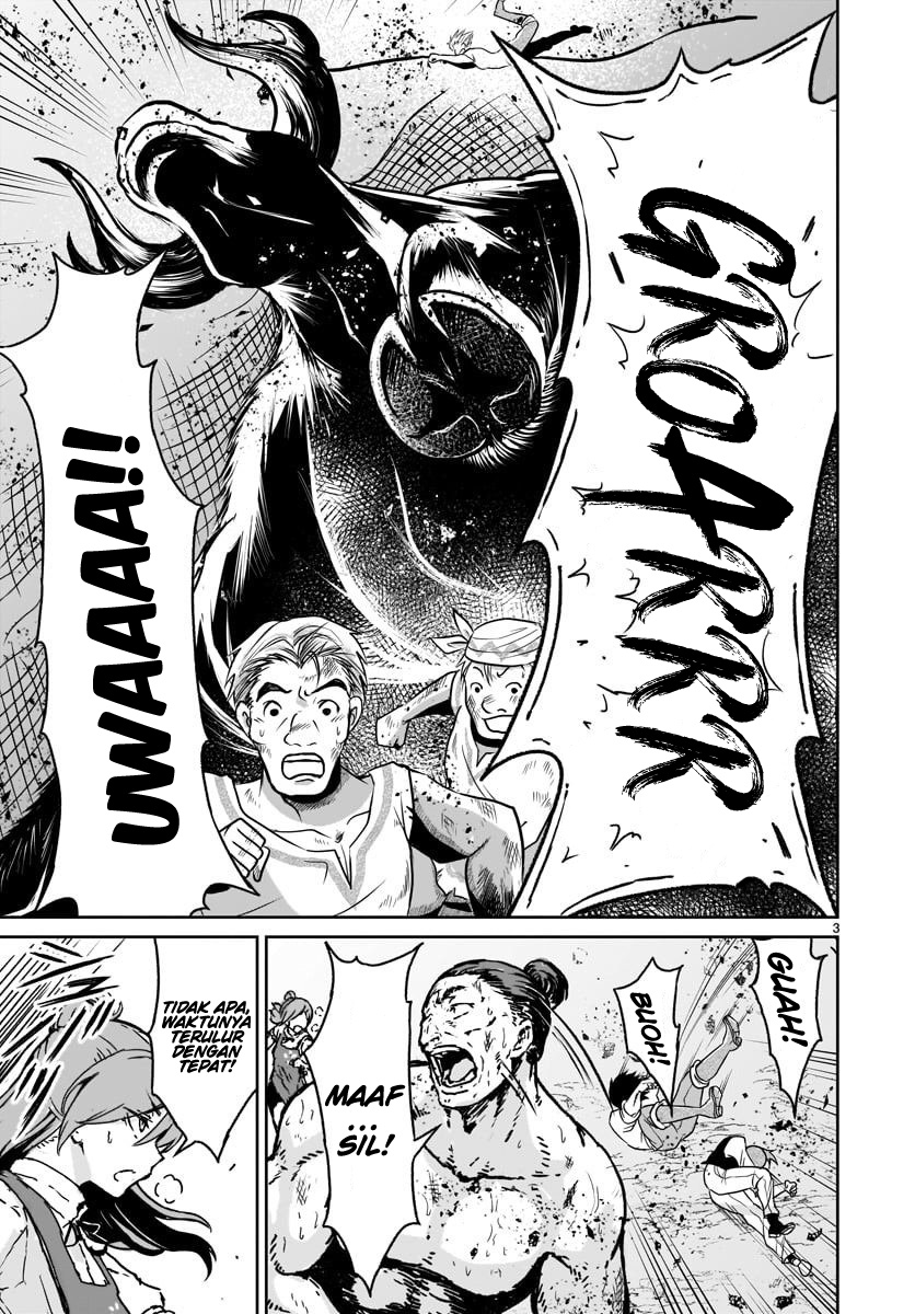 Kaminaki Sekai no Kamisama Katsudou Chap 14 - Next Chap 15