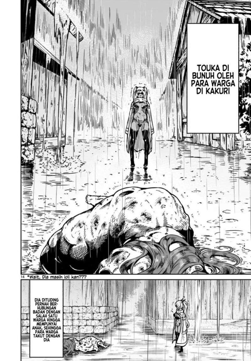 Kaminaki Sekai no Kamisama Katsudou Chap 15 - Next Chap 16