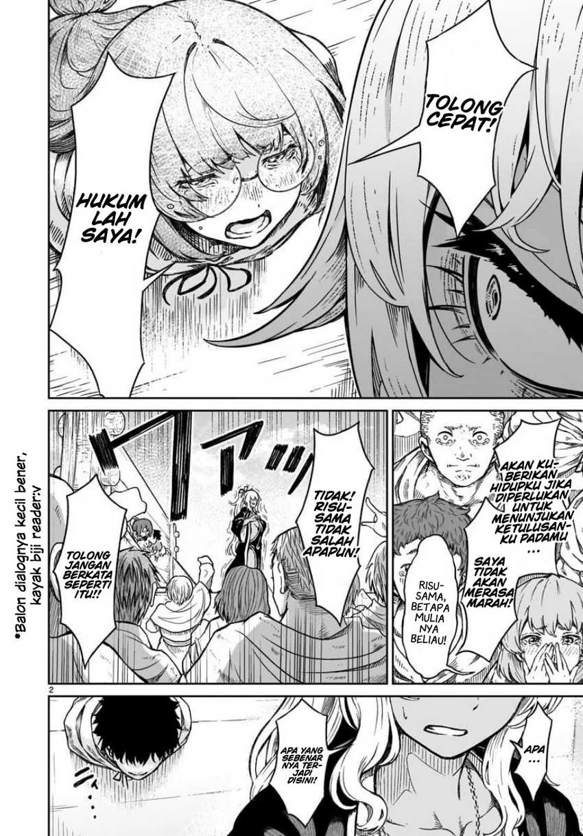 Kaminaki Sekai no Kamisama Katsudou Chap 16 - Next Chap 17