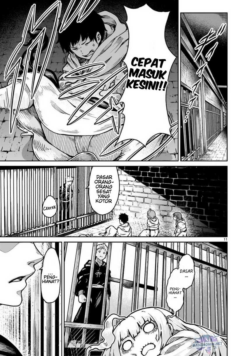 Kaminaki Sekai no Kamisama Katsudou Chap 16 - Next Chap 17