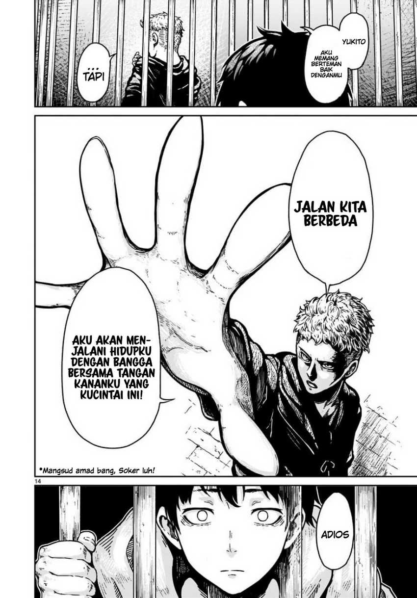 Kaminaki Sekai no Kamisama Katsudou Chap 16 - Next Chap 17