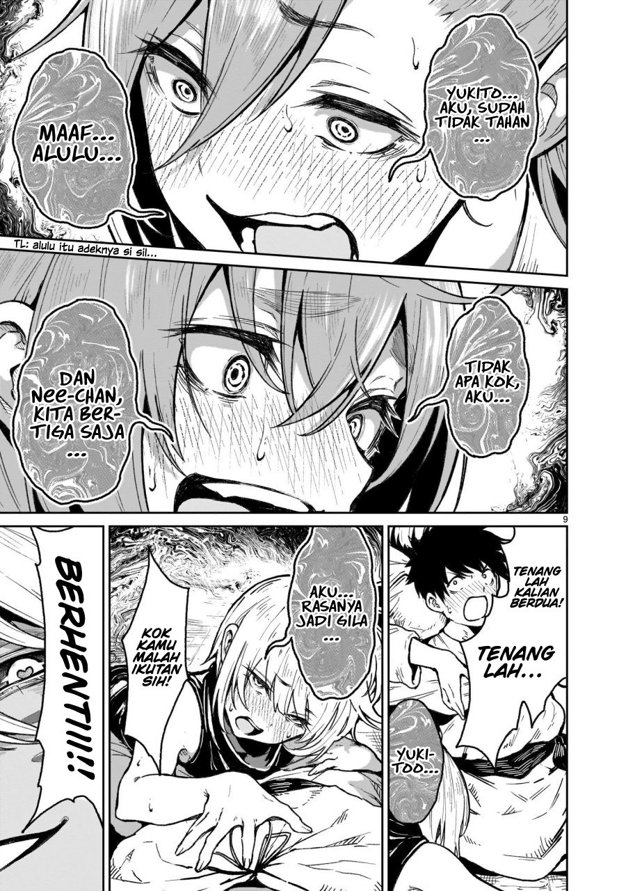 Kaminaki Sekai no Kamisama Katsudou Chap 18 - Next Chap 19