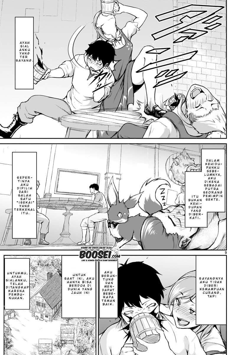 Kaminaki Sekai no Kamisama Katsudou Chap 1.2 - Next Chap 2.2