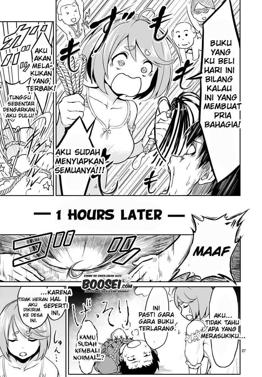Kaminaki Sekai no Kamisama Katsudou Chap 1.4 - Next Chap 2.4
