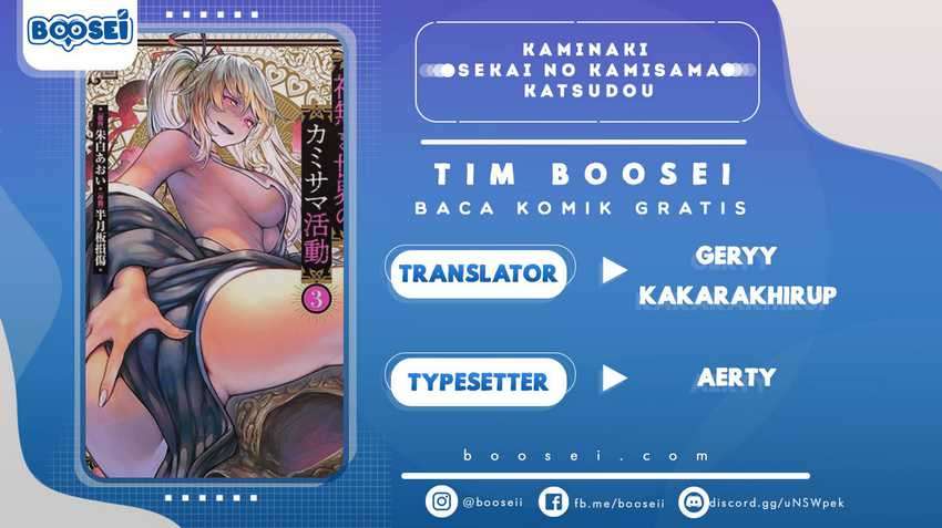 Kaminaki Sekai no Kamisama Katsudou Chap 1.4 - Next Chap 2.4